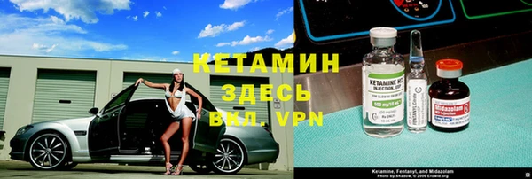 марки nbome Кодинск