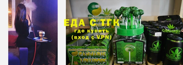 сатива Козловка