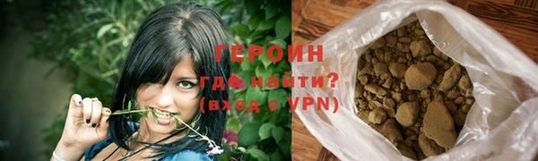 стафф Киреевск