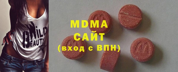 сатива Козловка