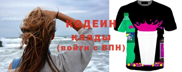 круглые Козельск