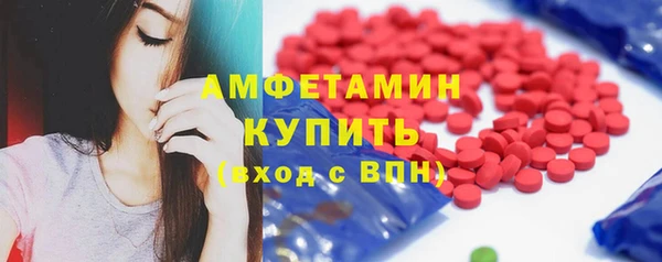 круглые Козельск