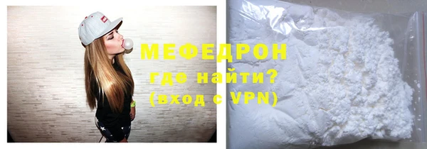 сатива Козловка