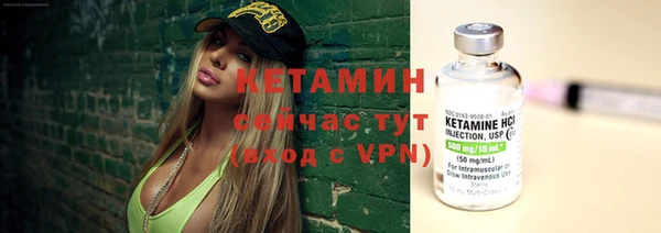 марки nbome Кодинск