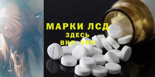 марки nbome Кодинск