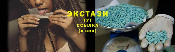 круглые Козельск