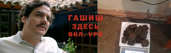 круглые Козельск