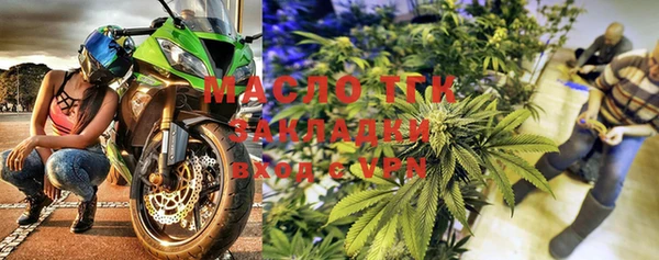 круглые Козельск