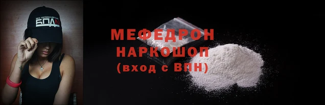 круглые Козельск