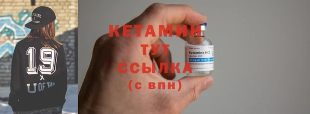 стафф Киреевск