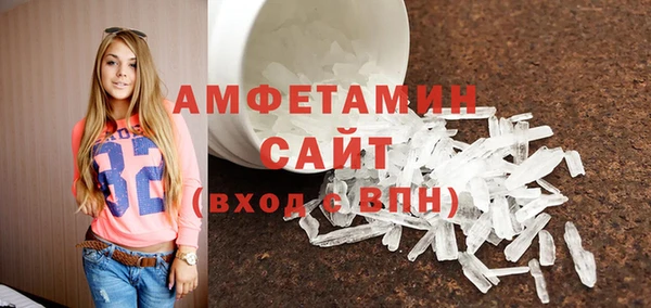 марки nbome Кодинск