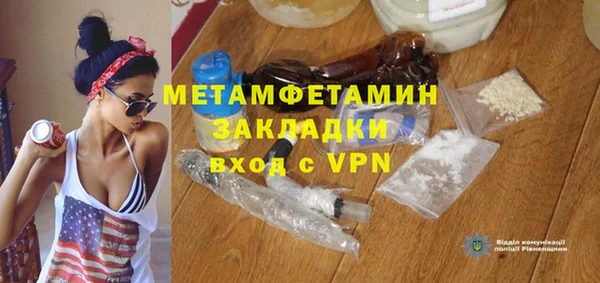 стафф Киреевск
