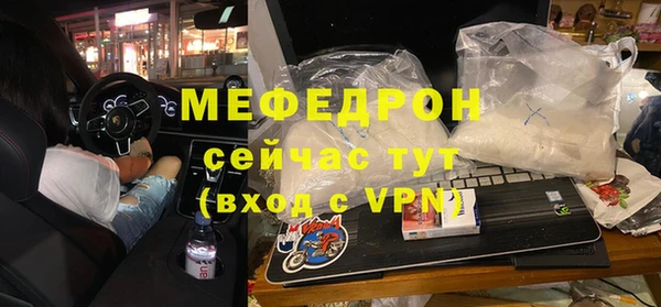 круглые Козельск