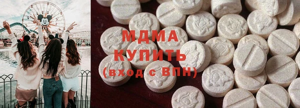 марки nbome Кодинск