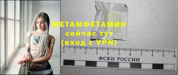 круглые Козельск
