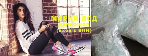 стафф Киреевск
