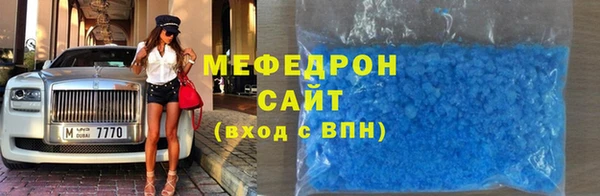 марки nbome Кодинск