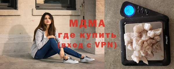 сатива Козловка