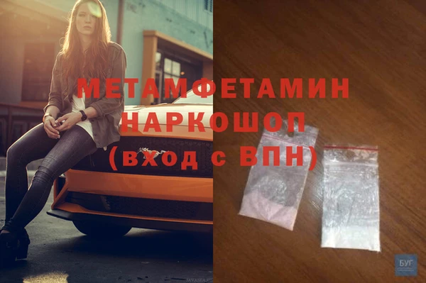 стафф Киреевск